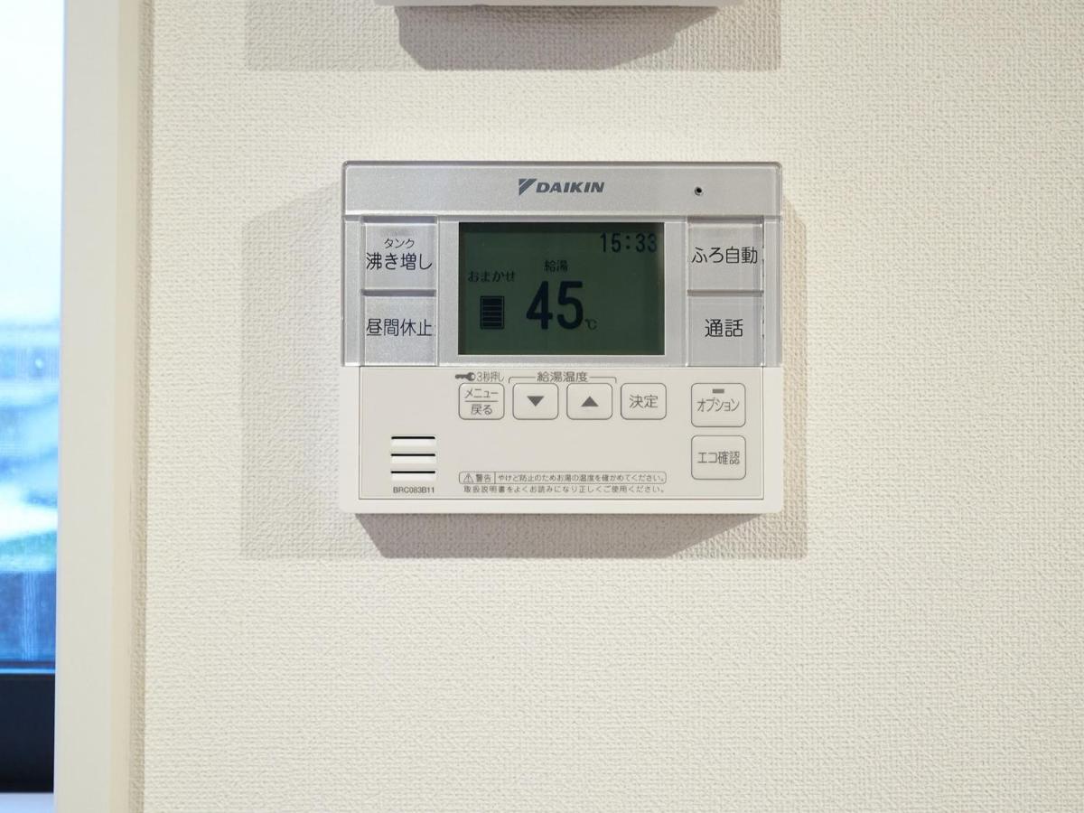 Rakuten Stay House X Will Style Miyazaki Aoshima 102 Экстерьер фото
